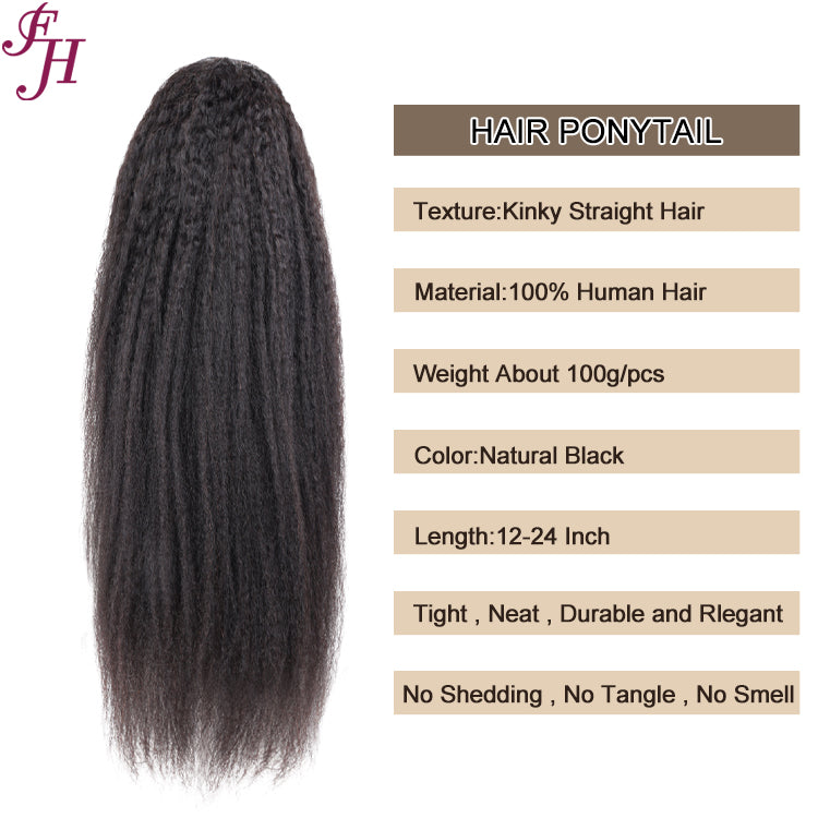 FH Unprocessed Natural Virgin Raw Kinky Straight Human Brazilian Hair Extension Ponytail