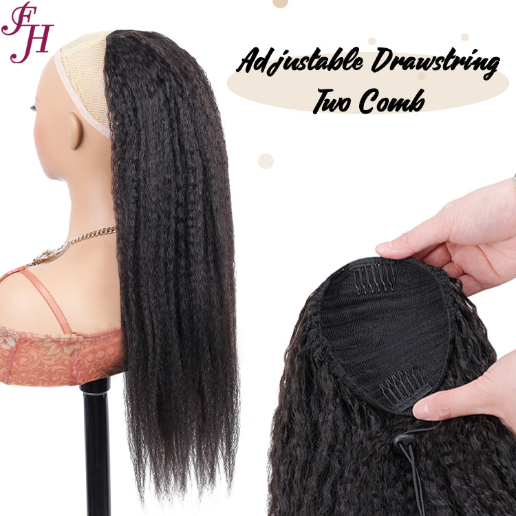 FH Unprocessed Natural Virgin Raw Kinky Straight Human Brazilian Hair Extension Ponytail