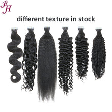 Load image into Gallery viewer, FH wholesale human hair body wave tape in hair extensions