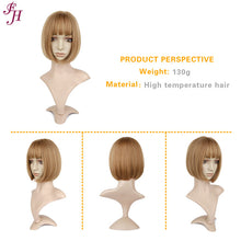 Load image into Gallery viewer, no43 ✨2PCS 50% OFF✨ FH P12454 dark blonde short bob wig machine made synthetic wig