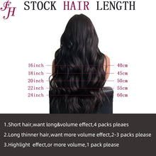 Load image into Gallery viewer, FH wholesale human hair body wave tape in hair extensions