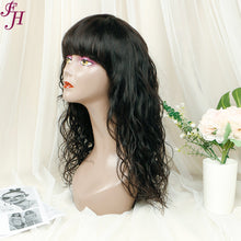 Load image into Gallery viewer, FH no lace glueness human hair machine made wig 2 bundles with bangs