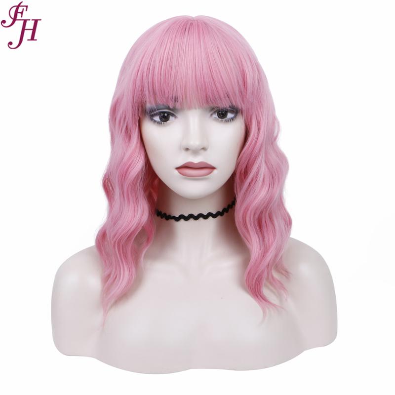 no25✨2PCS 50% OFF✨ FH P13576 pink color short wavy bob wig synthetic wig