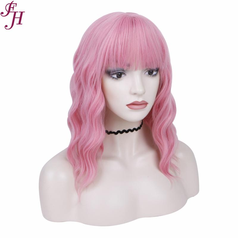 no25✨2PCS 50% OFF✨ FH P13576 pink color short wavy bob wig synthetic wig