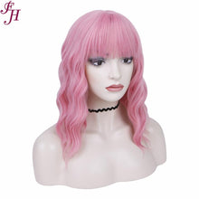 Load image into Gallery viewer, no25✨2PCS 50% OFF✨ FH P13576 pink color short wavy bob wig synthetic wig