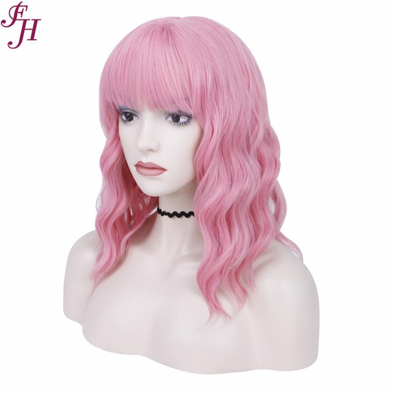 no25✨2PCS 50% OFF✨ FH P13576 pink color short wavy bob wig synthetic wig